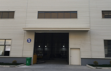 중국 Chongqing Uwhoi Impo&Expo Co.,Ltd