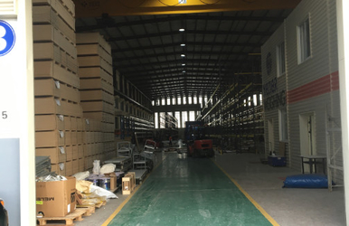 중국 Chongqing Uwhoi Impo&Expo Co.,Ltd